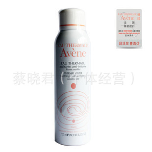 Avene滤Ȫˮ150ml