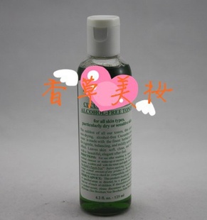 ױƷСƹϾˬˮ250mlʪˮ