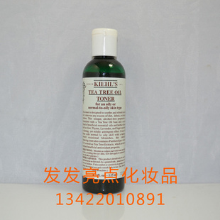 Kiehl's/ϲ޻ױˬˮ250ml040