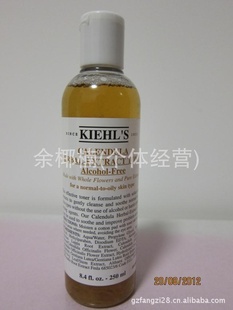 Kiehl'sϽյˮ250ml
