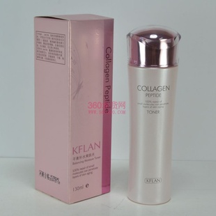ܽԭƽⲹˮˬˮʪ͸130ml