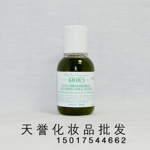 Сƹˮֲﾫױˮ40ml3775