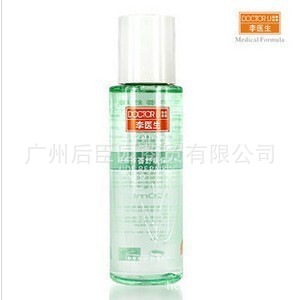 ҽ«滺ʪˮ120ml