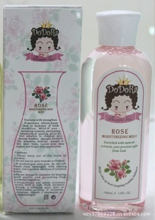 DoDoRaۻw¶(õ廨)100ML