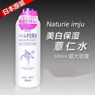 IձNaturie޲ʻױˮˬˮ500mlױʪ