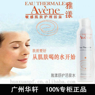 滤Ȫˮ150/300mlɹֹ