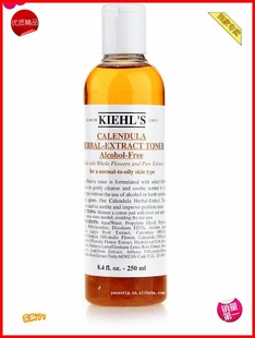 СKiehls/ֲﾫյˮ250ml