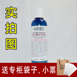 ϸ߱ʪˬˮ250ml0872