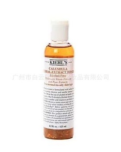 Kiehl'sϽյֲﾫױˮ250MLˬˮʪë