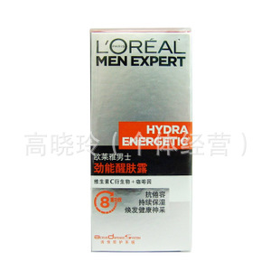 ʿѷ¶50ml8عЧˬˮʪ°װ