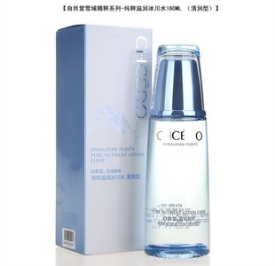Ȼѩ򾫴ⴿˮ160mlͣαһ