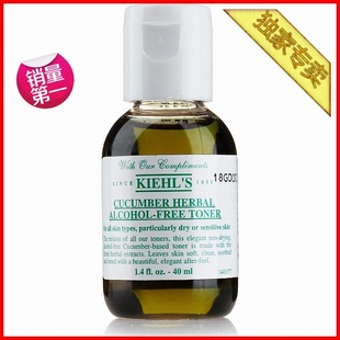 ֱСƹˮ/ֲﾫױˮ40ML