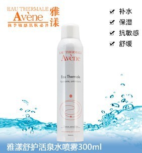 IIʋ滤Ȫˮ()300ML