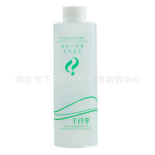 һȨαǧ˲/ܷܷ«ˮ500ml