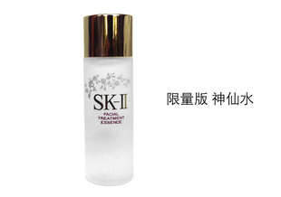 SK75ml¶ഺ¶ˮ