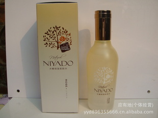 9475#ˮ۱ʪˮ120g˫ˮ+Ử
