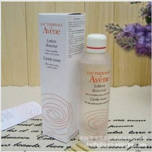 Aveneˮ200ml