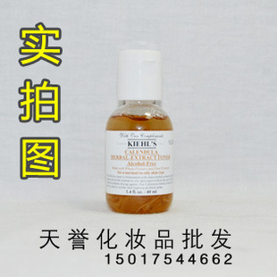 Kiehl's/Ͻյֲˬˮ40ml3768