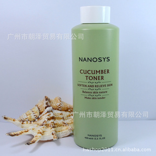 NANOSYSŵ˿ֲƹˮ400MLʪë