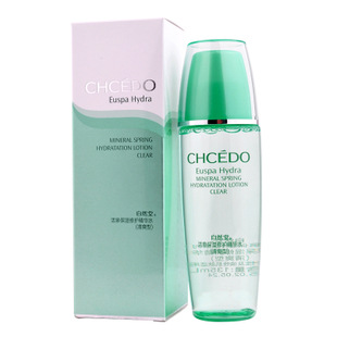 ױƷȻûȪʪ޸ˮˬͻͣ120ML