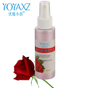 ˮyoyaxzٷְõ廨ˮˮʪˬˮ100ml