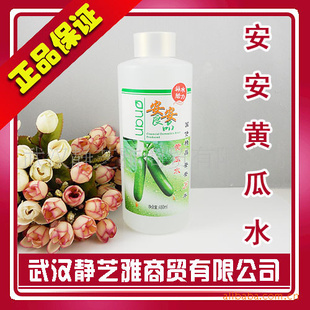 ƹˮ480ML׼㲹ˮ