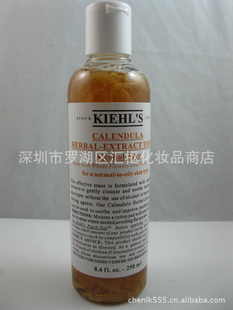 ðϽյˮֲﾫױˮëˬˮ250ML