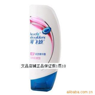 ˿˿˳ȥм󷢾¶200ml