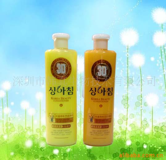 500ml3D