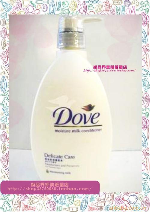 ¹DoveңӯỬ700ml