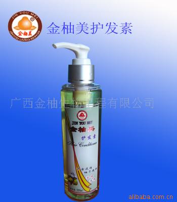 200ML