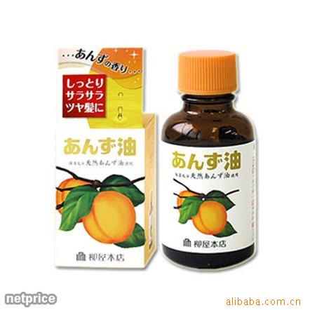 09COSMEӺ˻30ml