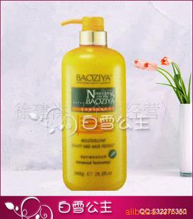 ƷŶά޻880ml