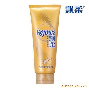 飘柔人参发养护精华素护发素200ml