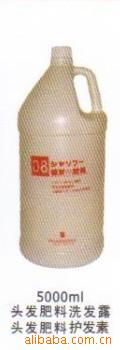 ձͷϻ5000G