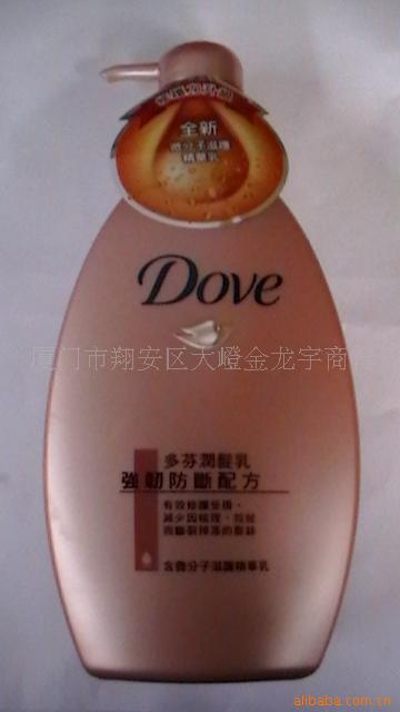 ̨ڶǿͷ䷽700ml