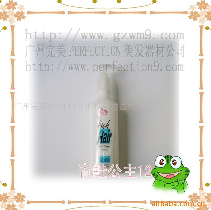 Ʒαµ300ML