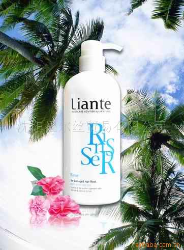 Liante/Һ