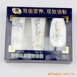 潘婷丝顺滑套装~精华素发膜免洗护发乳特价8元