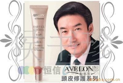ڷѷAvelonͷƤ޻Ӫ