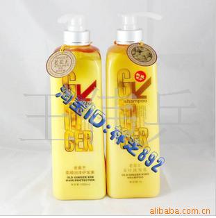 ٻϽ˳󻤷1000ml+100