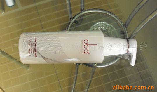 欧芭二代,欧芭48H高营养护发乳