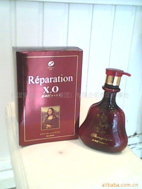 ʥɯXO޸
