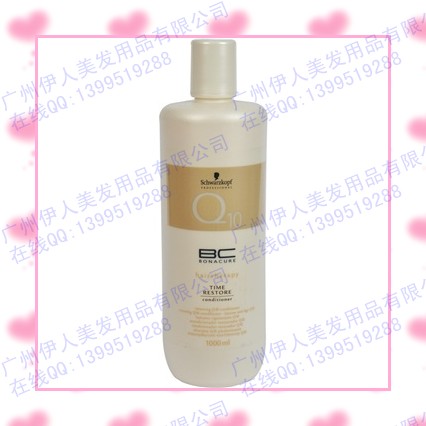 ʩޢøQ10ʱ1000ML