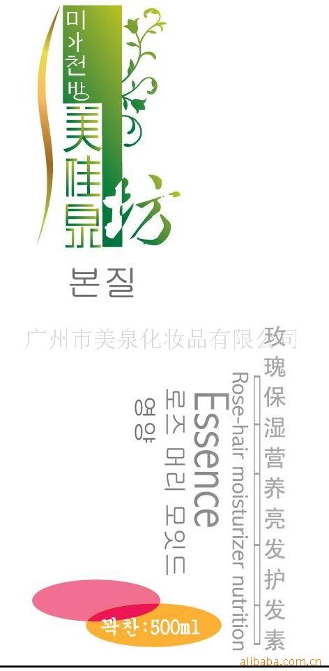 õ屣ʪӪ