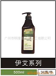 ˳飨Ⱥ죩500ML