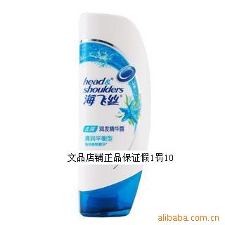 ˿ȥм󷢾¶ƽ200ml