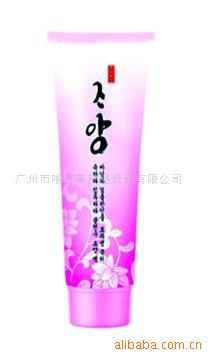 美容化妆品护肤品化妆品批发护发膜(图)
