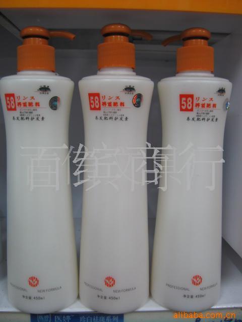 ϻ450ml(ͼ)