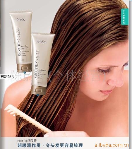 Eʿ˻HairTecƽ